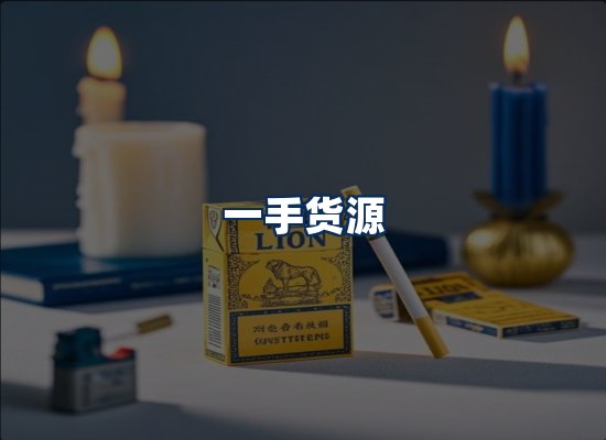 专业团队办公环境